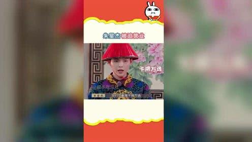 娱乐吃瓜小金,揭秘娱乐圈那些不为人知的幕后故事